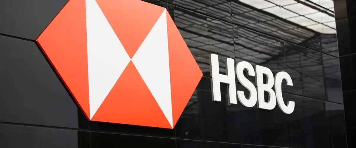 HSCB BANKING GIANT